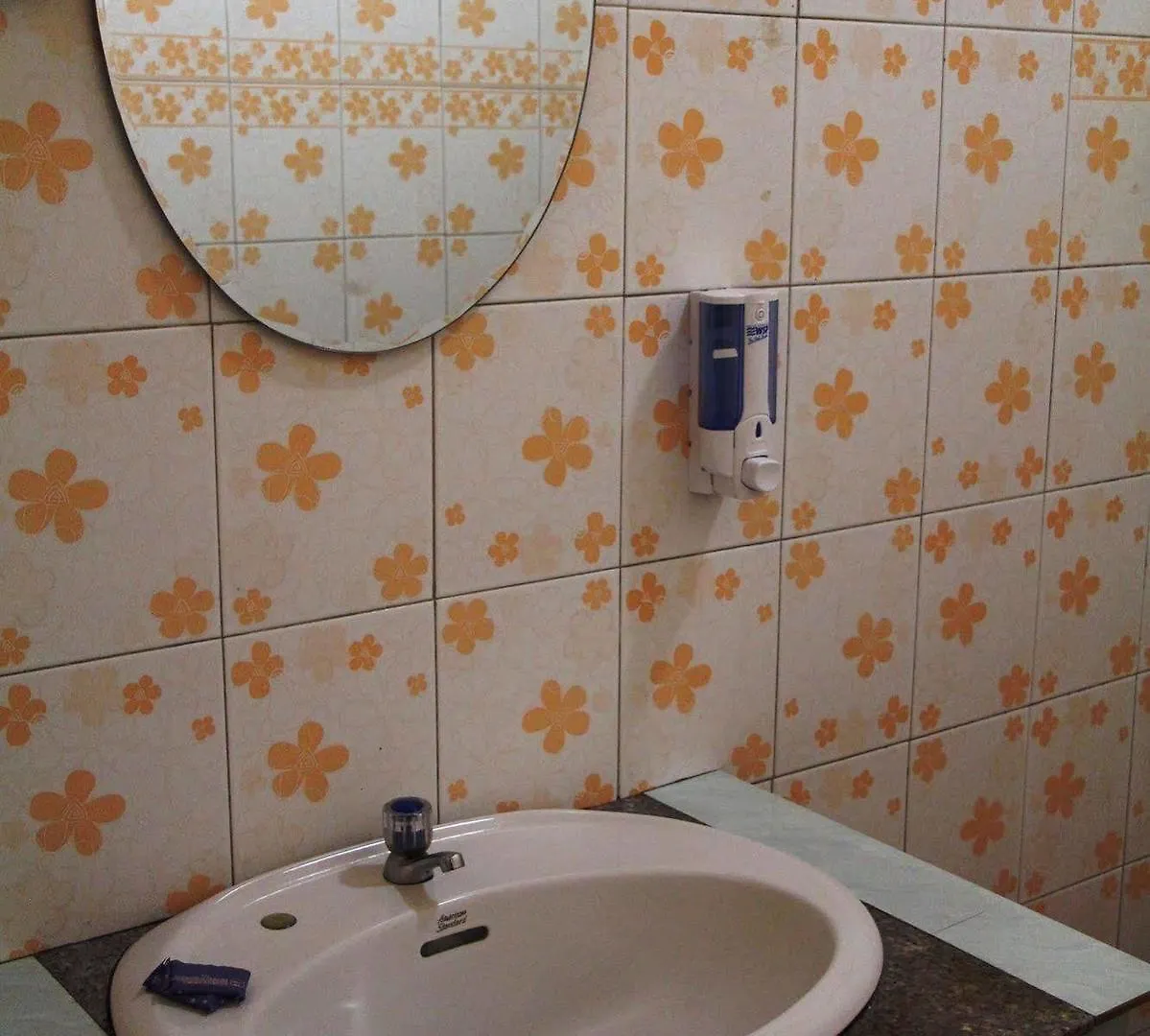 Thida Guesthouse Luang Prabang 2*,  Laos